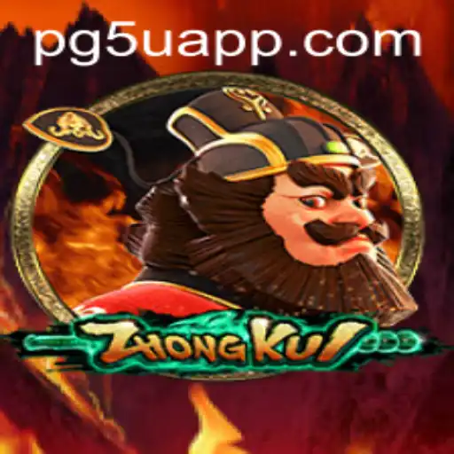 ZhongKui: An Enchanting Journey into a World of Myth and Legends